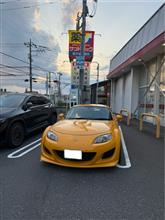 迷惑駐車は止めて頂きたい