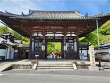 滋賀県　石山寺