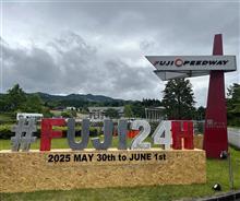 2025富士24時間レース