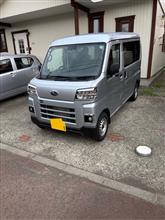 代車になったけれど、どうなるかな？