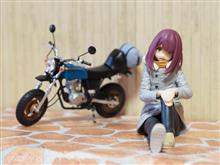 綾ちゃんのエイプ