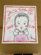 この車はデザインに尽きると思います。