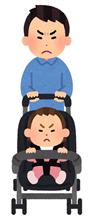 北大路欣也がベビーカーのおじさん⁈