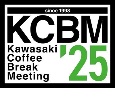 明日（8日日曜日）は、KCBM in 岩手に参加して来ま～す｜mr