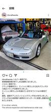 インスタチェック