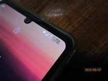 スマホ電池記録53 スマホ電池記録53