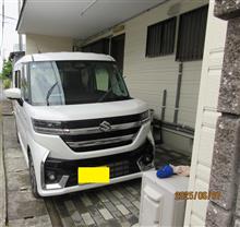 梅雨前にスペーシア洗車 梅雨前にスペーシア洗車