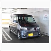 タイヤ交換(^^)v【ルーク ...
