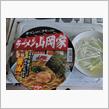 カップ麺　ちょっとアレンジ