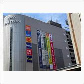 連覇！東芝ブレイブルーパス東 ...