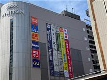 連覇！東芝ブレイブルーパス東京 優勝報告会に行ってきました。