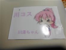眠れません・・・