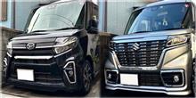 今日もまた…休日「R」🚗🚿 2025/06/08