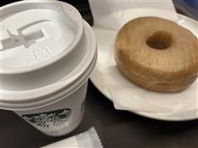 スタバ