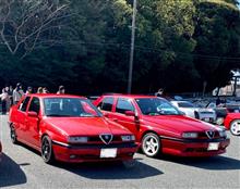 SOHC