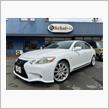 レクサス GS
350 サンルーフ　100 万円ちょっとで買えるLEXUSスピンドルグリル