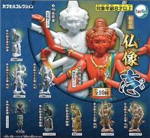 金剛力士像 阿形・吽形【カプセルコレクション 和の心 仏像壱】