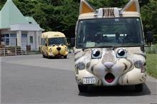 誕生日には那須どうぶつ大国へ行こう！ 