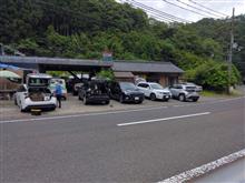 美しい龍神鮎とシカ王国