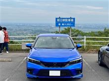 自宅の庭〜みずほの村市場〜JA水土浦北店〜筑波山2025.06.07〜今週の日本酒