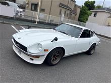 Zのドック入りと愛車の相乗効果♪