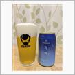 コエドさんのコールドIPA！