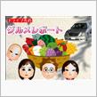 096【絶品チャーハン】グルメレポート。