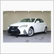 レクサス IS

250 バージョンL　100 万円ちょっとで買えるLEXUSスピンドルグリル