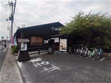 のらや 伊丹店