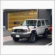 ランドクルーザー70 納車