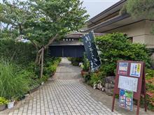 答え合わせしてみようか？