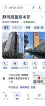 梅雨入りしました　…の巻　2025年6月9日