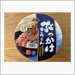 金ちゃん ぶっかけうどん カップ麺の画像