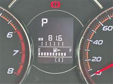 111,111kmを到達した日
