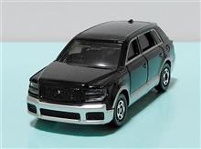 トミカ 1/71スケール　トヨタセンチュリー（SUVタイプ）