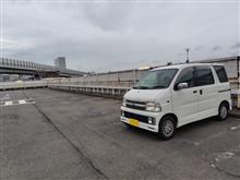 下見。(⁠&#160;⁠╹⁠▽⁠╹⁠&#160;⁠)