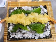 ■ 美味しい 天巻き を作る　伊勢志摩ご当地グルメ