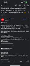 勘違いさせてしまったようで…