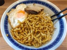 うどんのような極太麺~♪(男のLL) うどんのような極太麺~♪(男のLL)