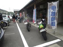 帰還…。（揚げワンタン） 