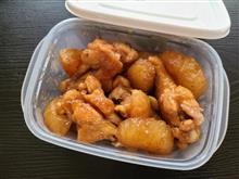 手作り簡単料理 92【手羽元と大根の煮物】