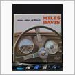 クルマ・ジャケ「many miles of Davis」／Miles Davis