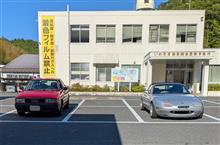2号さんも、ボクの籍に入れてあげるよ( ̄∇ ̄) 2号さんも、ボクの籍に入れてあげるよ( ̄∇ ̄)
