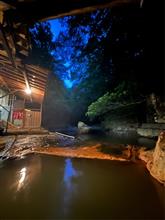 川岸露天風呂へ 後編