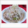ガッツリと二郎系ラーメンいっちゃいました〜🍜