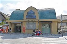 こっちも大社駅
