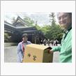 &#39;25.05.26-3 伊勢神宮で神棚を