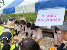 茨城メロンメロンマラソン参加