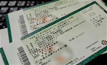 梅雨入りもぶっ飛ばす😤 