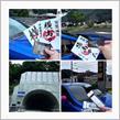 ダム巡り&amp;峠ステッカー収集しました👍(岐阜県、福井県編)